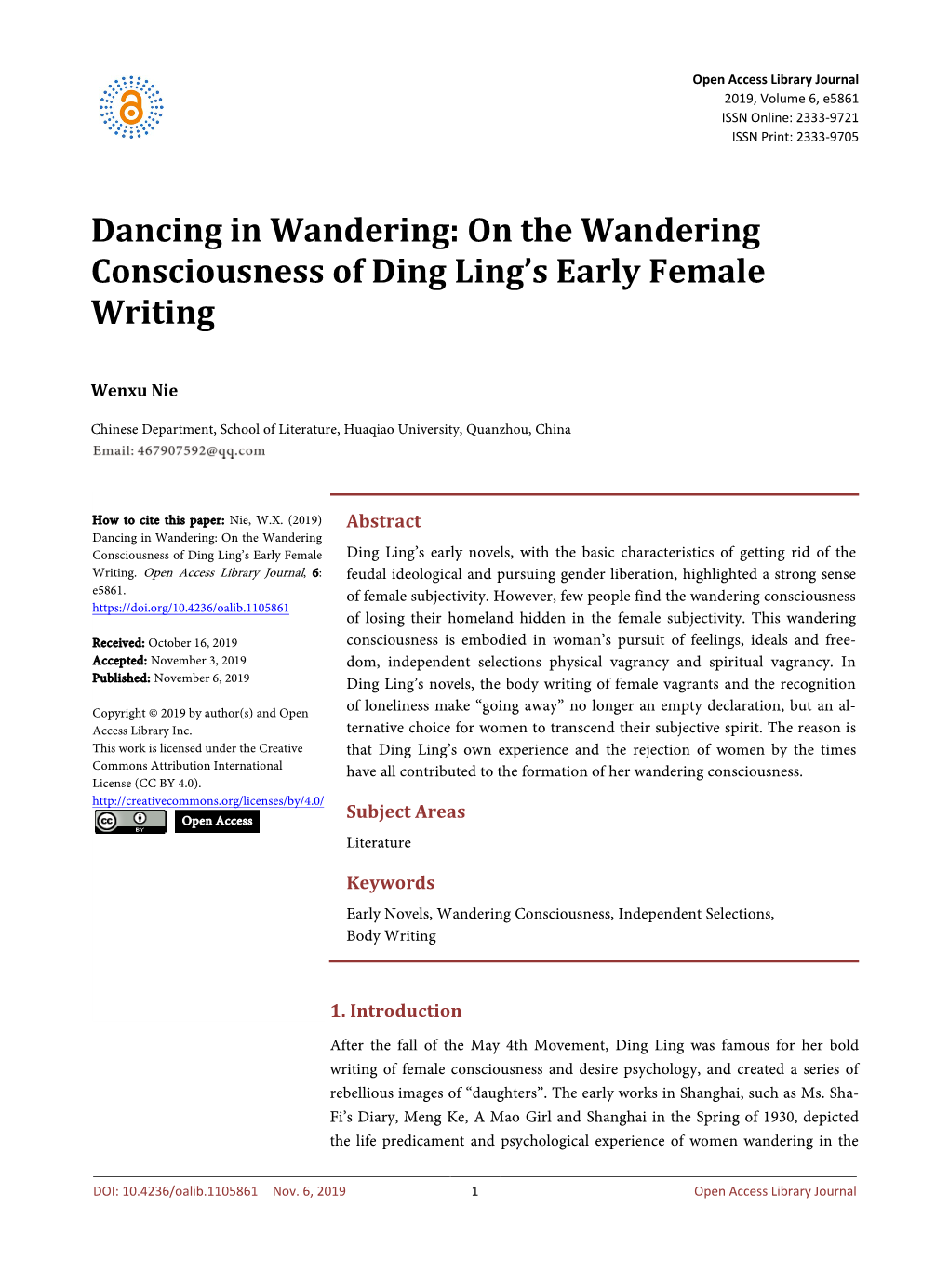 On the Wandering Consciousness of Ding Ling's Early Female Writing