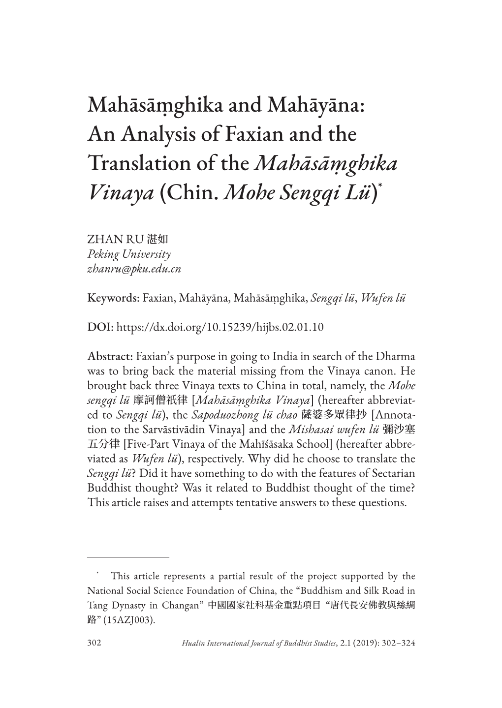 Mahāsāṃghika and Mahāyāna: an Analysis of Faxian and the Translation of the Mahāsāṃghika Vinaya (Chin