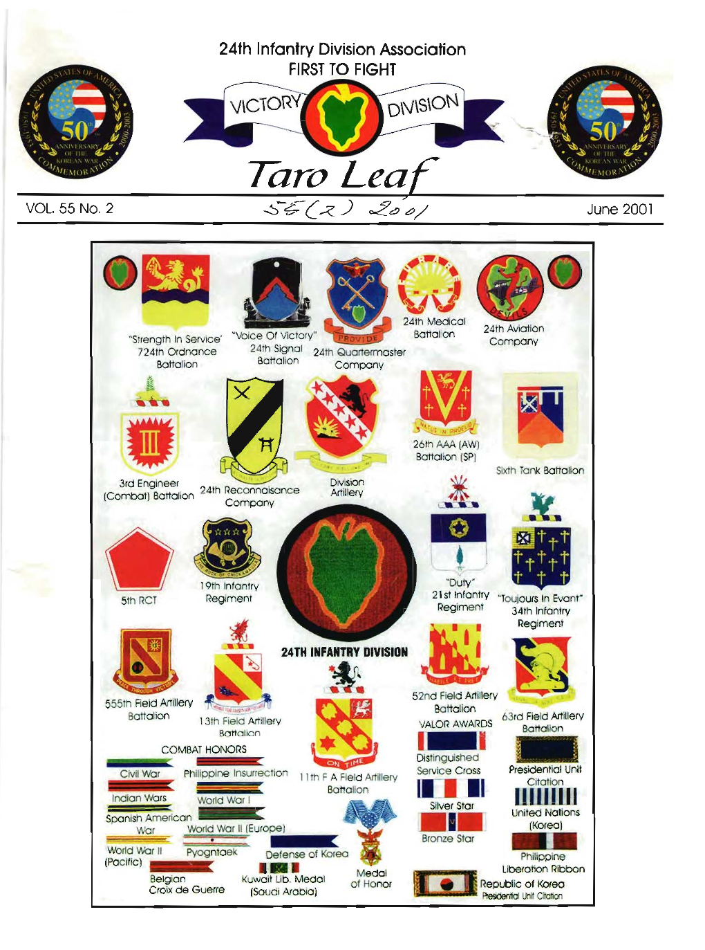 24Th Unit Patches