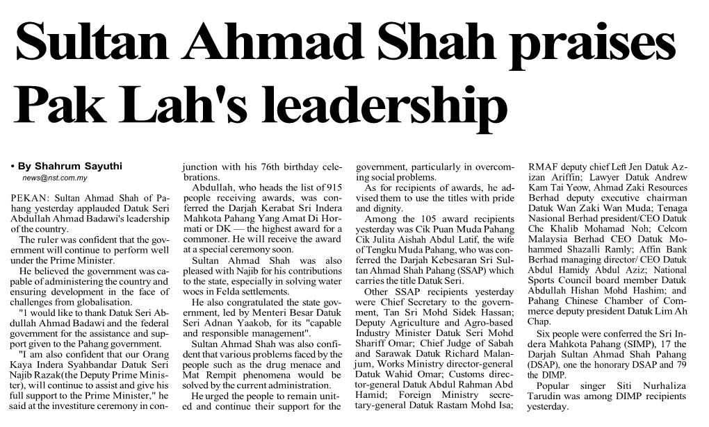 Sultan Ahmad Shah Praises Pak Lah's Leadership