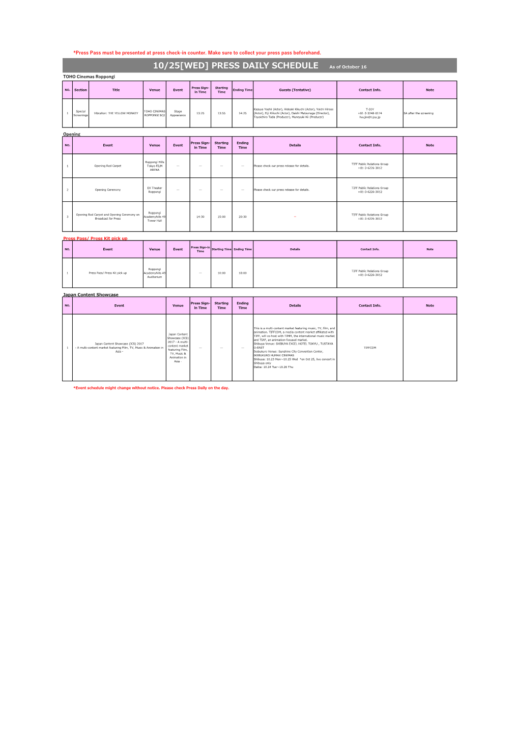 10/25[WED] PRESS DAILY SCHEDULE As of October 16