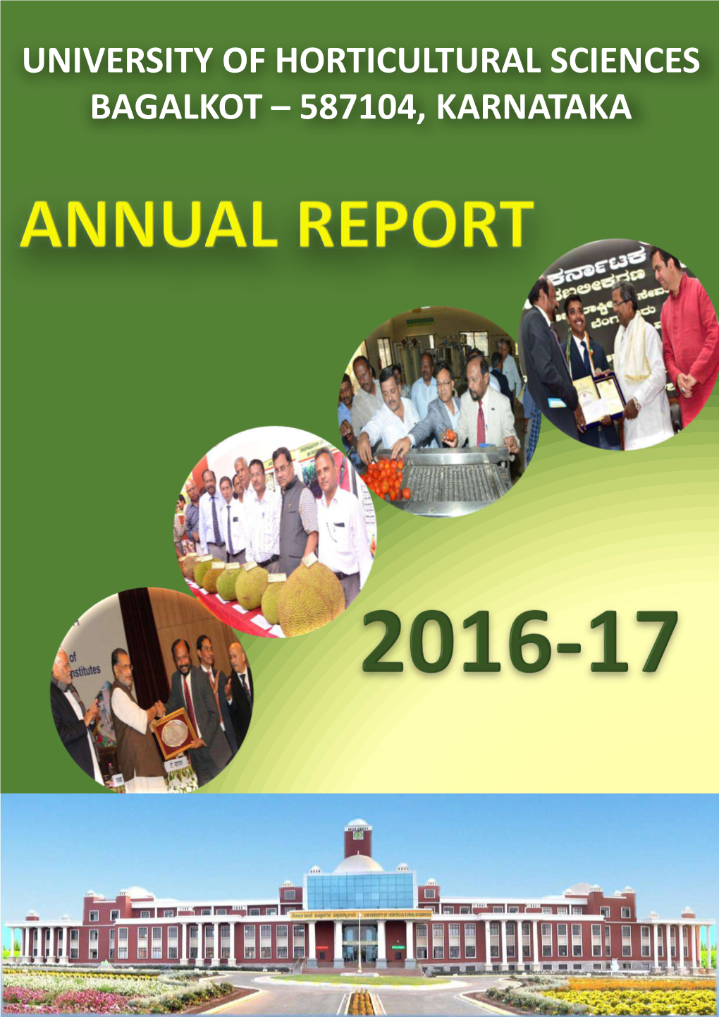 Annual Report 2016-17