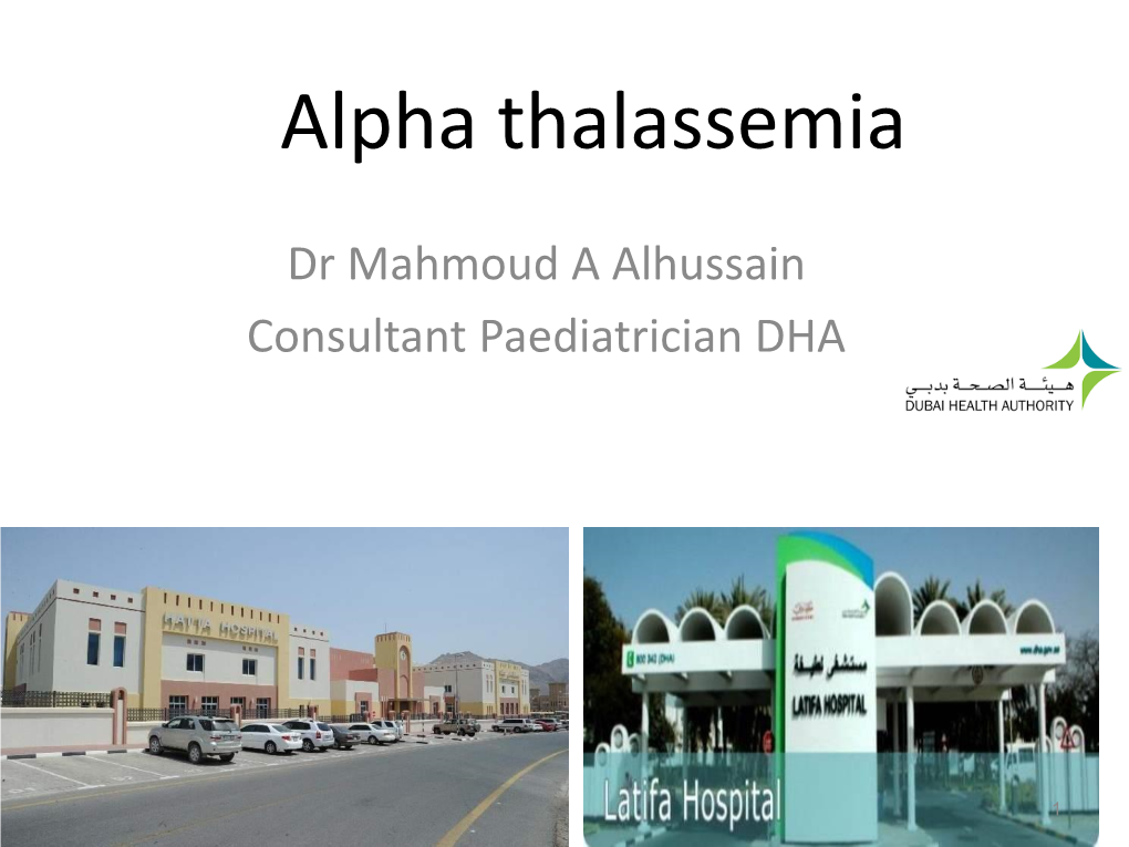 Alpha Thalassemia