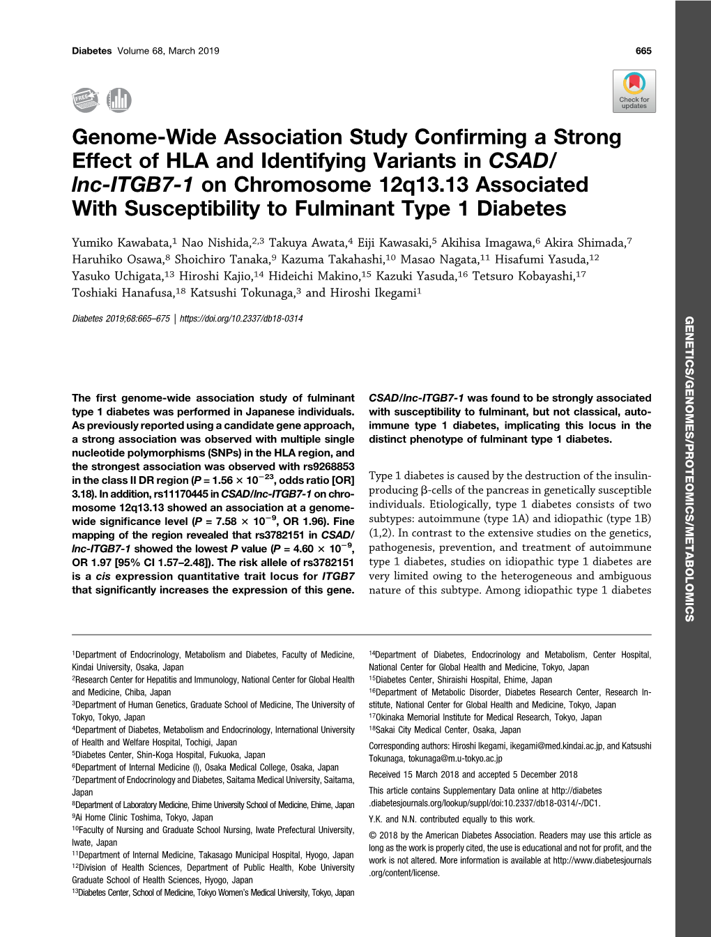 Genome-Wide Association Study Confirming a Strong Effect of HLA