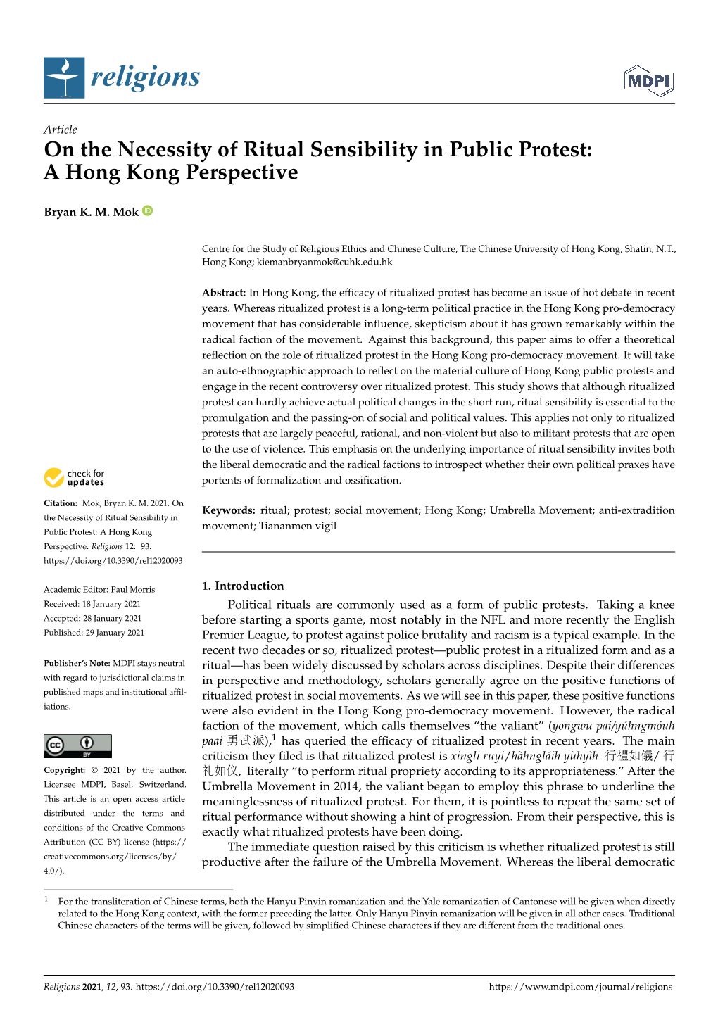 On the Necessity of Ritual Sensibility in Public Protest: a Hong Kong Perspective