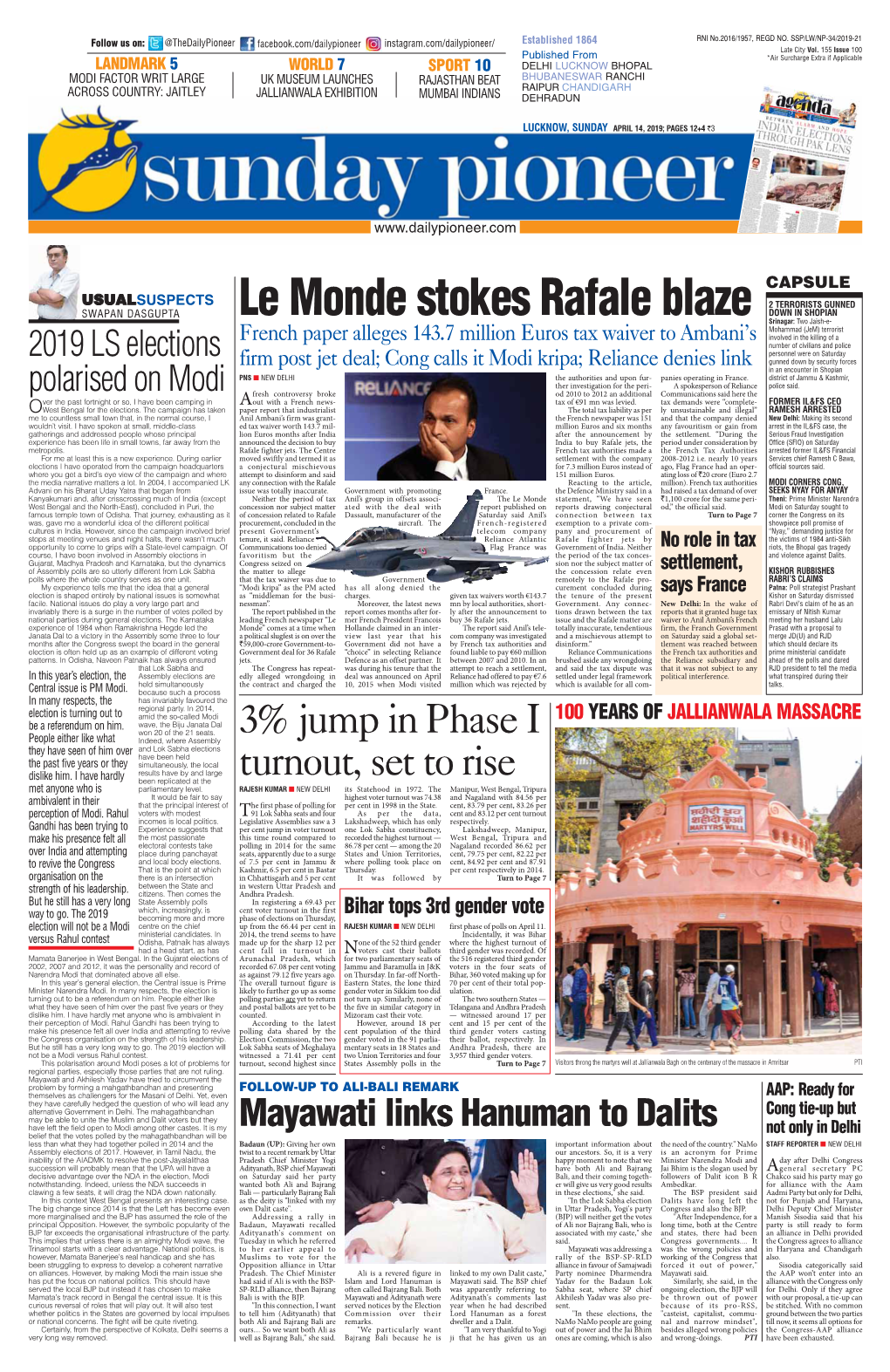 Le Monde Stokes Rafale Blaze