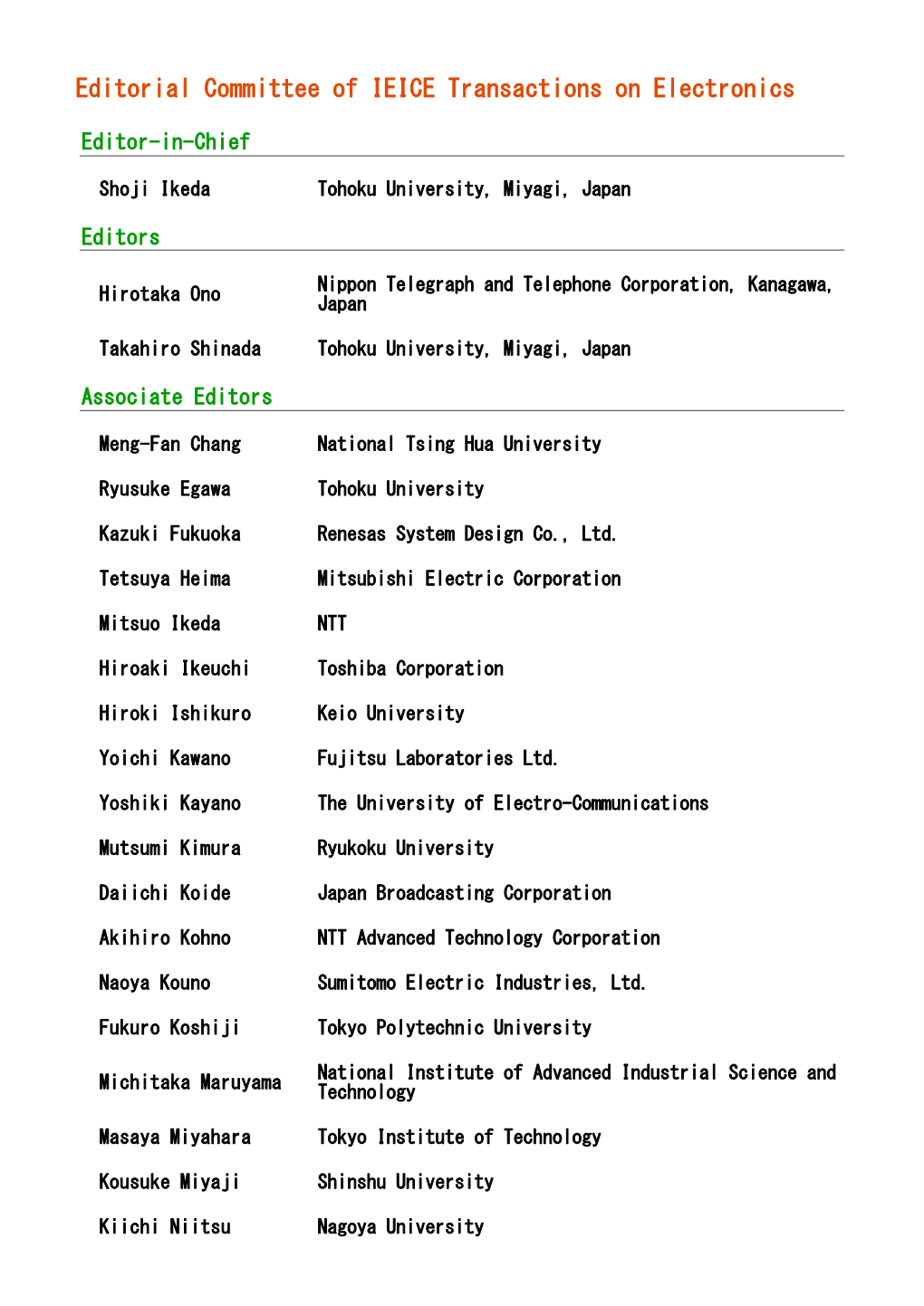 Editorial Committee of IEICE Transactions on Electronics