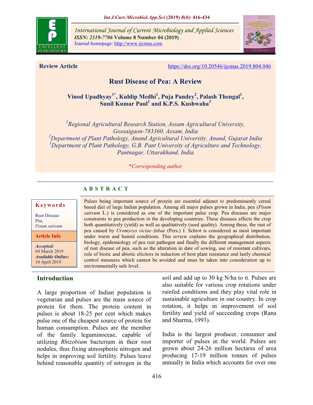 Rust Disease of Pea: a Review