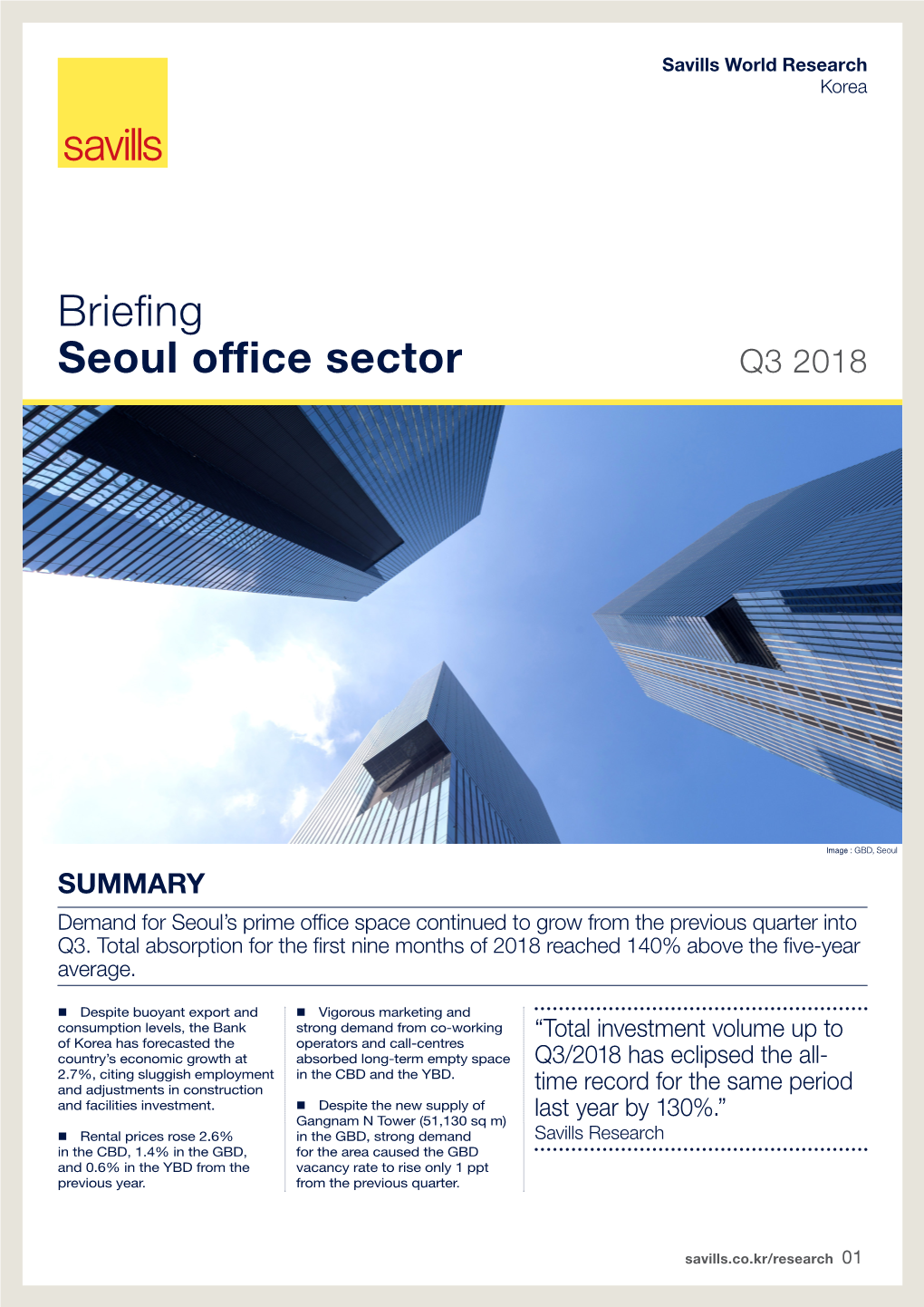 Briefing Seoul Office Sector Q3 2018