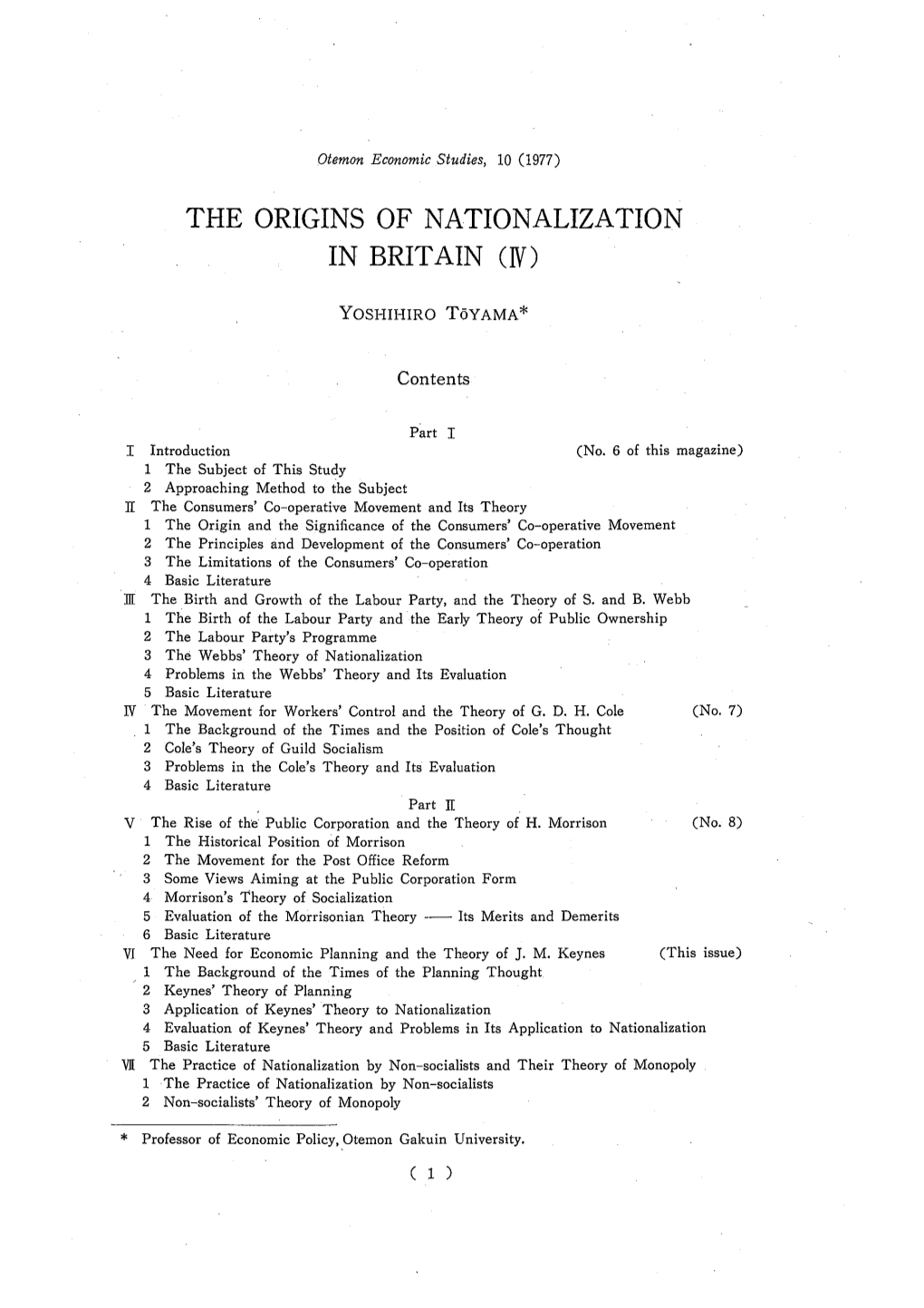 The Origins of Nationalization in Britain （Iv） 11