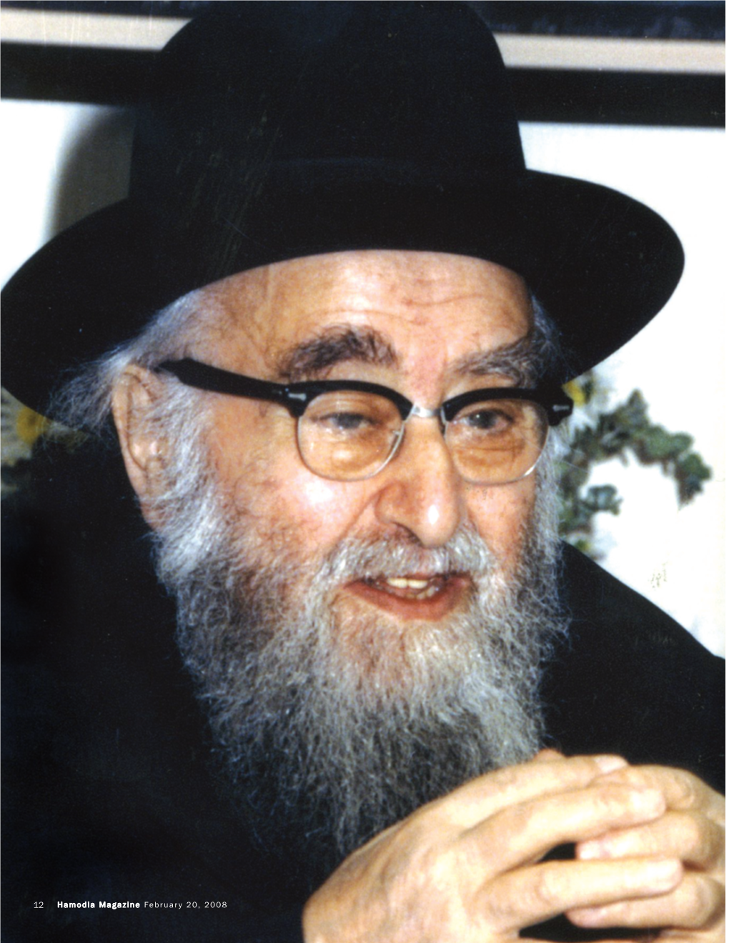 Rav Shimon Schwab, Zt”L Recollections of His Years in Baltimore