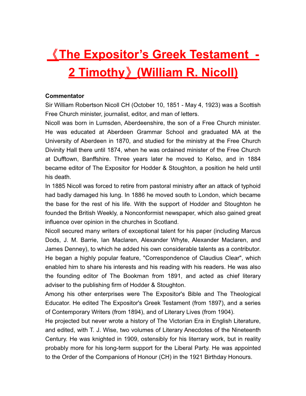 The Expositor S Greek Testament - 2 Timothy (William R. Nicoll)