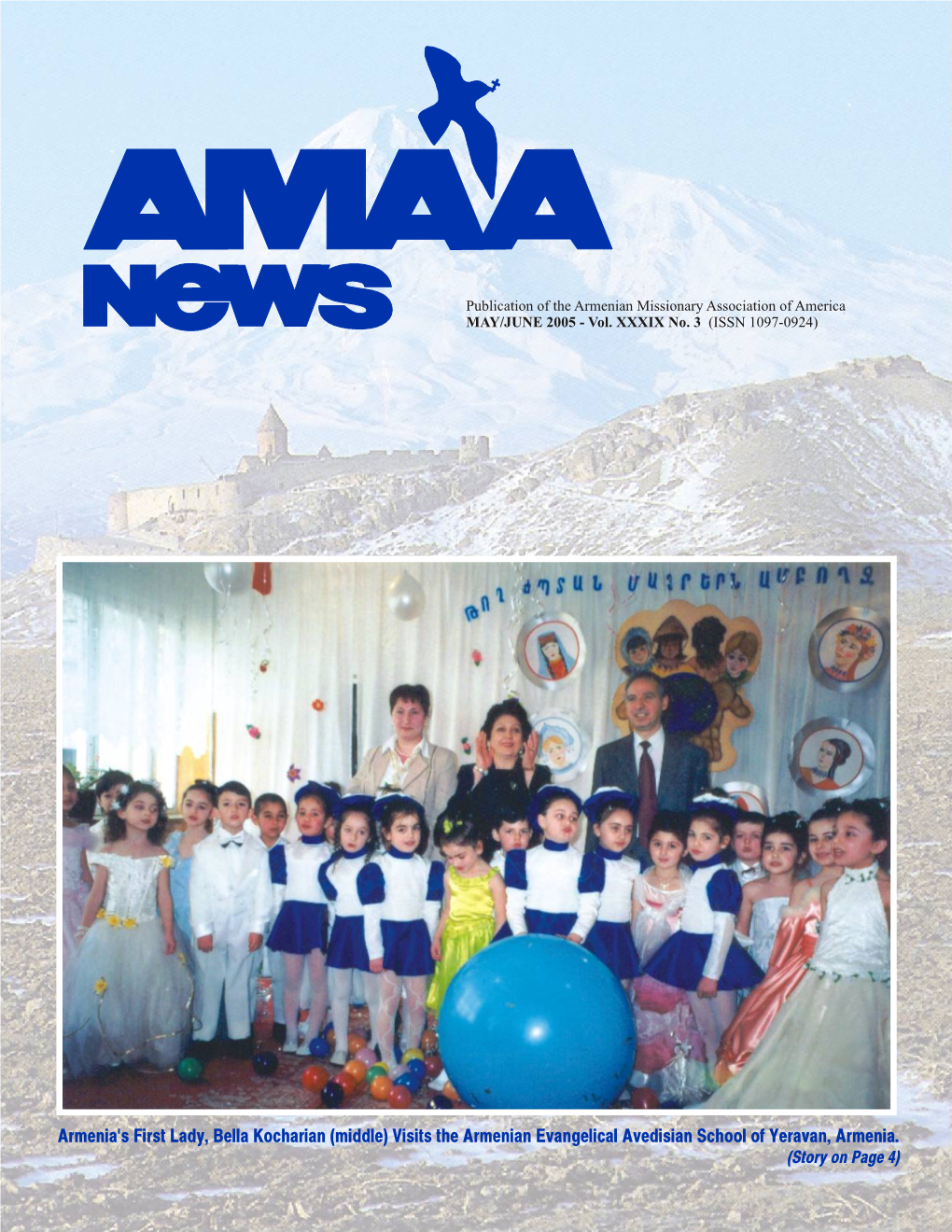 AMAA News May June 2005 Layout.Pmd