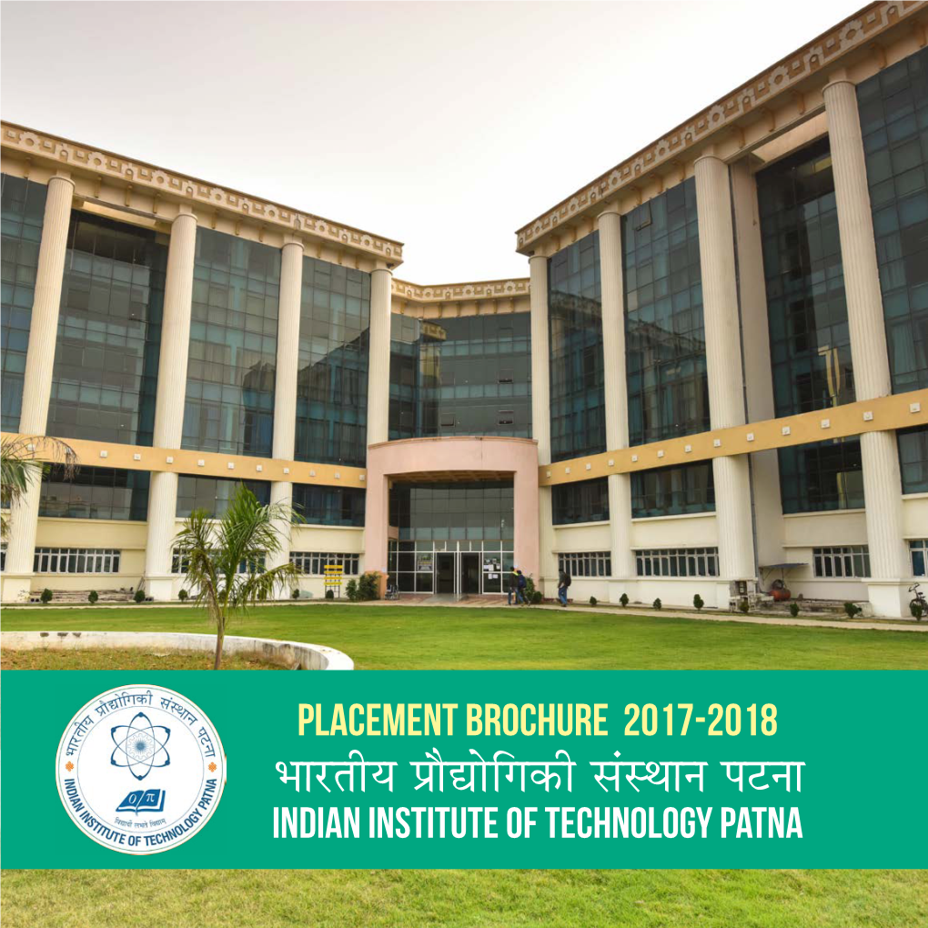 IIT Patna Placement Brochure 2017-2018