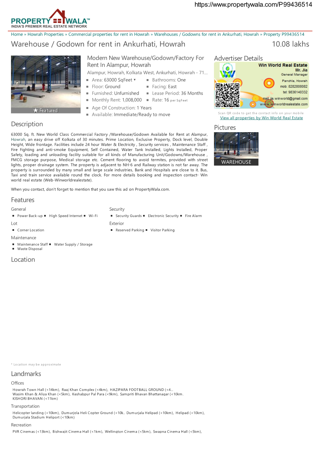 Warehouse / Godown for Rent in Ankurhati, Howrah (P99436514)