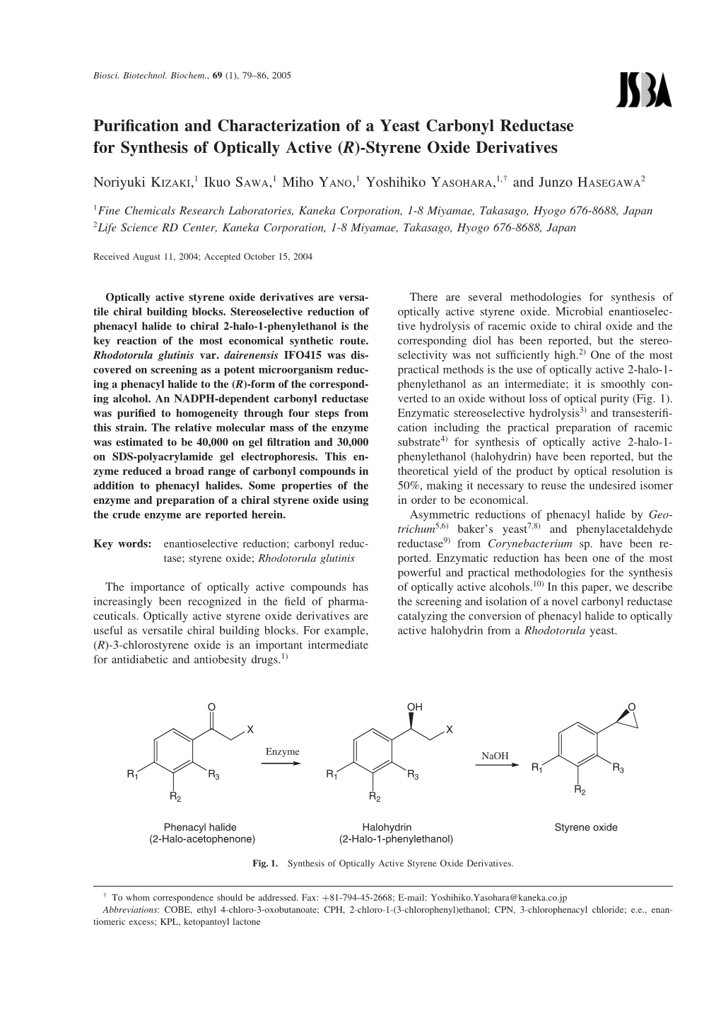 Styrene Oxide Derivatives