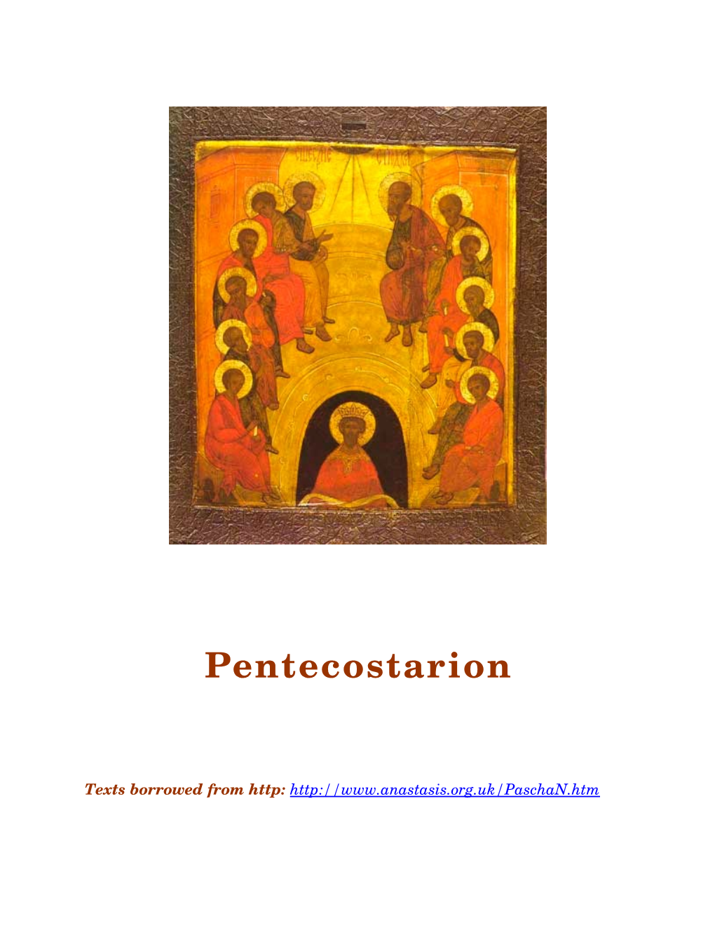 Pentecostarion