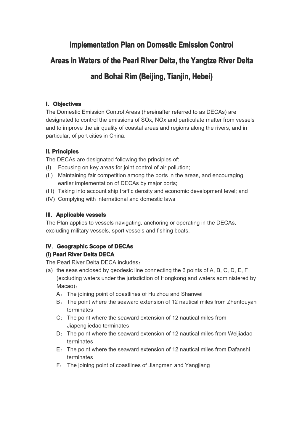 Implementation Plan on Domestic Emission Control Areas in Waters of the Pearl River Delta, the Yangtze River Delta and Bohai Rim (Beijing, Tianjin, Hebei)