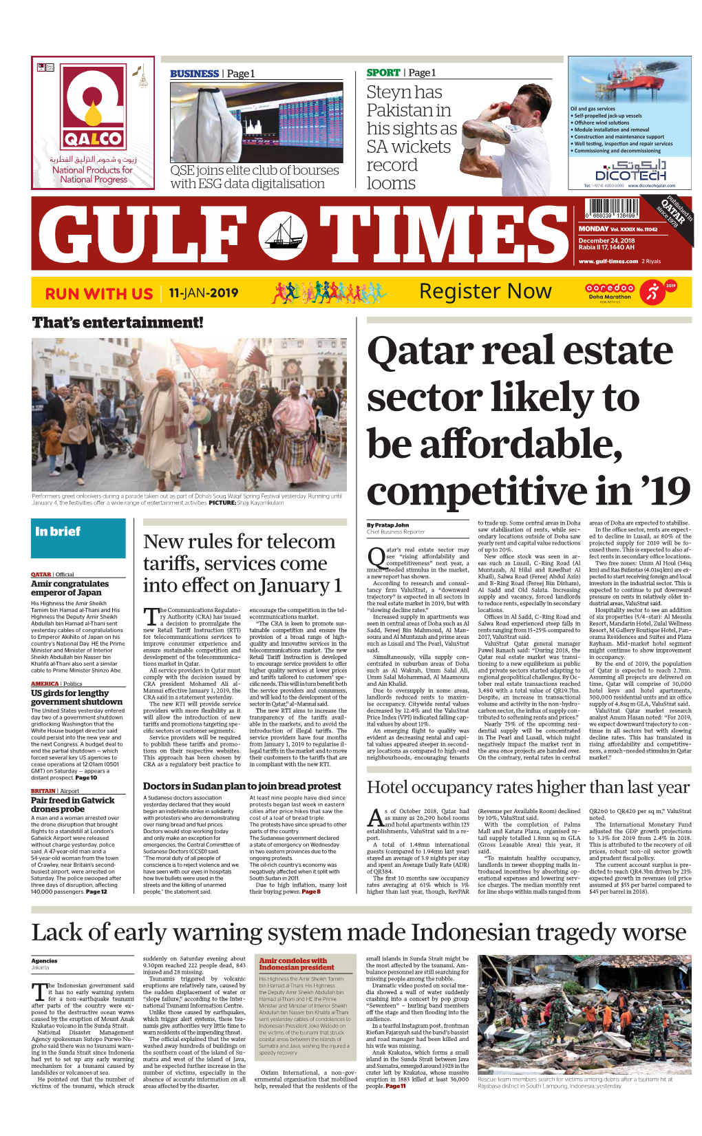 Qatar Real Estate Sector Likely to Be Affordable, Competitive In