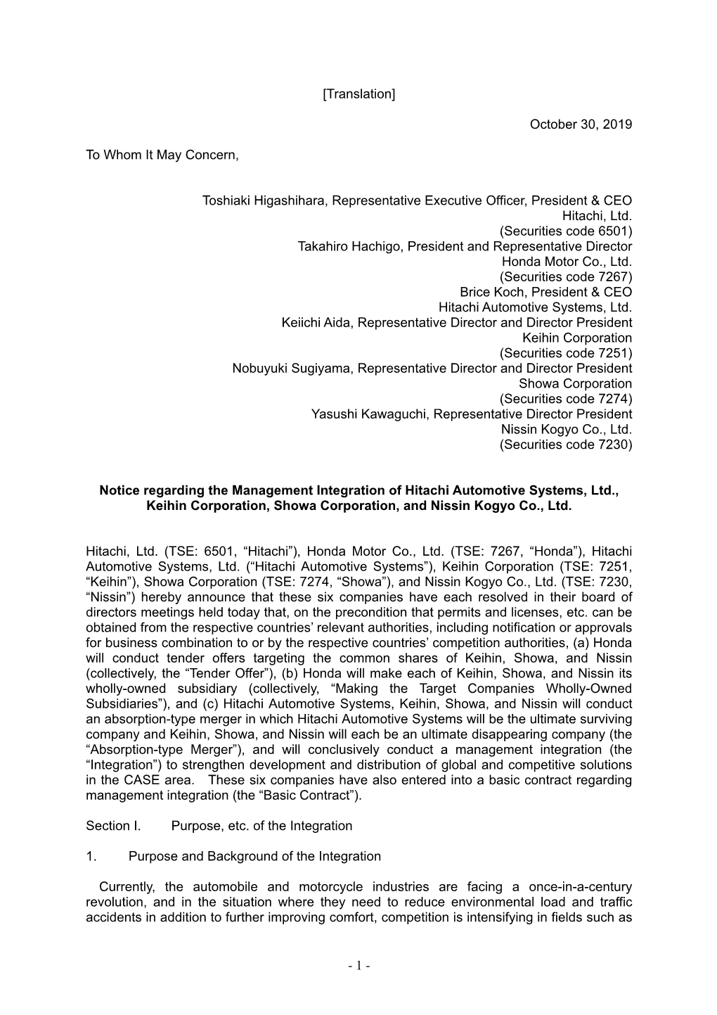 Notice Regarding the Management Integration of Hitachi Automotive Systems, Ltd., Keihin Corporation, Showa Corporation, and Nissin Kogyo Co., Ltd