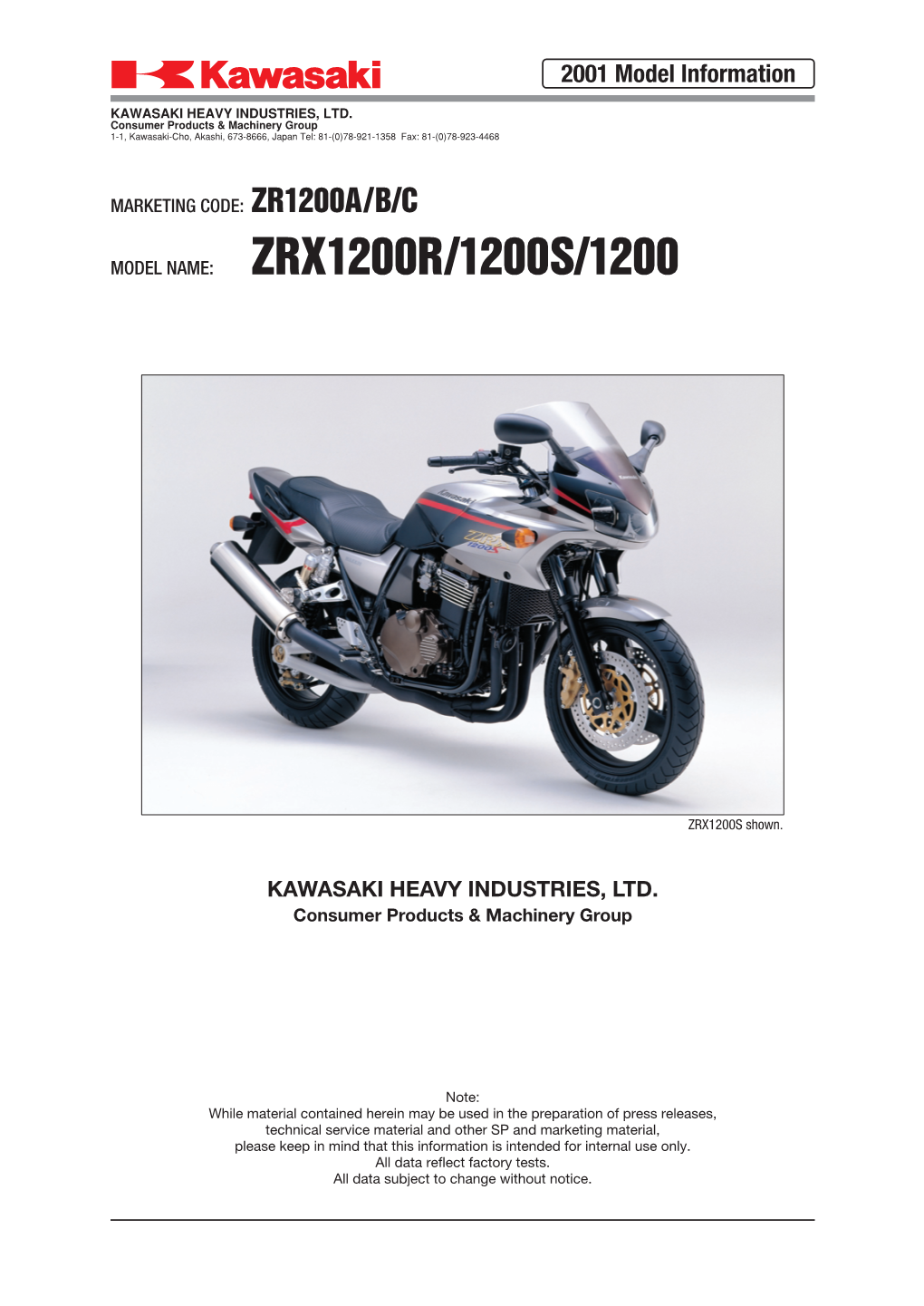 Zrx1200r/1200S/1200