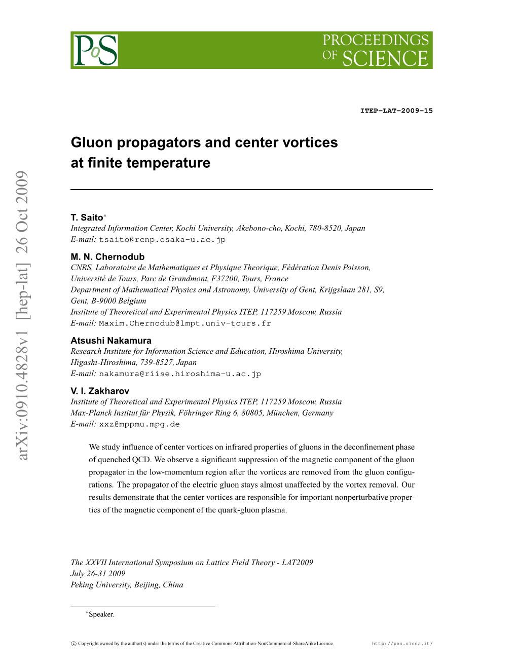 Gluon Propagators and Center Vortices at Finite Temperature