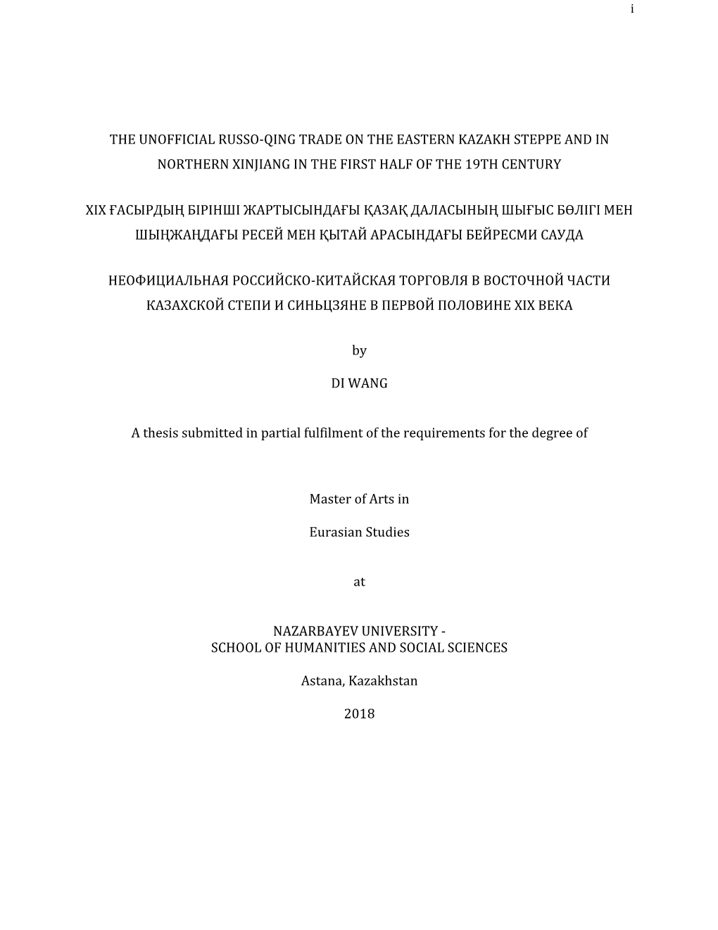 The Unofficial Russo-Qing Trade on the Eastern Kazakh Steppe and in Northern Xinjiang in the First Half of the 19Th Century