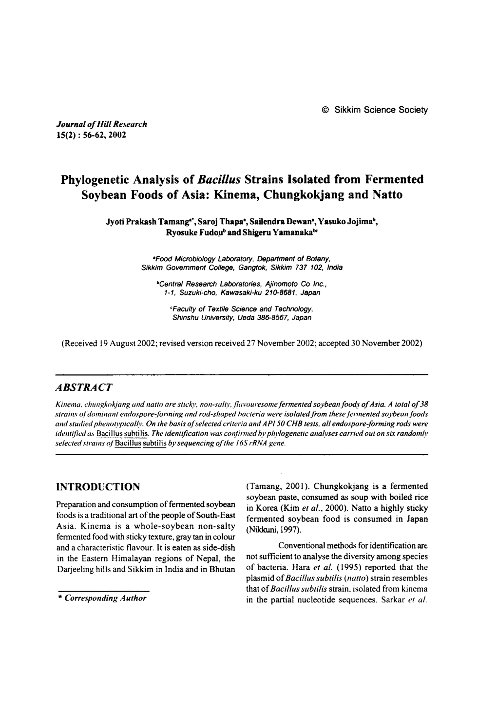 Phylogenetic Analysis of Bacillus Strains Isolated from Fermented Soybean Foods of Asia: Kinema, Chungkokjang and Natto