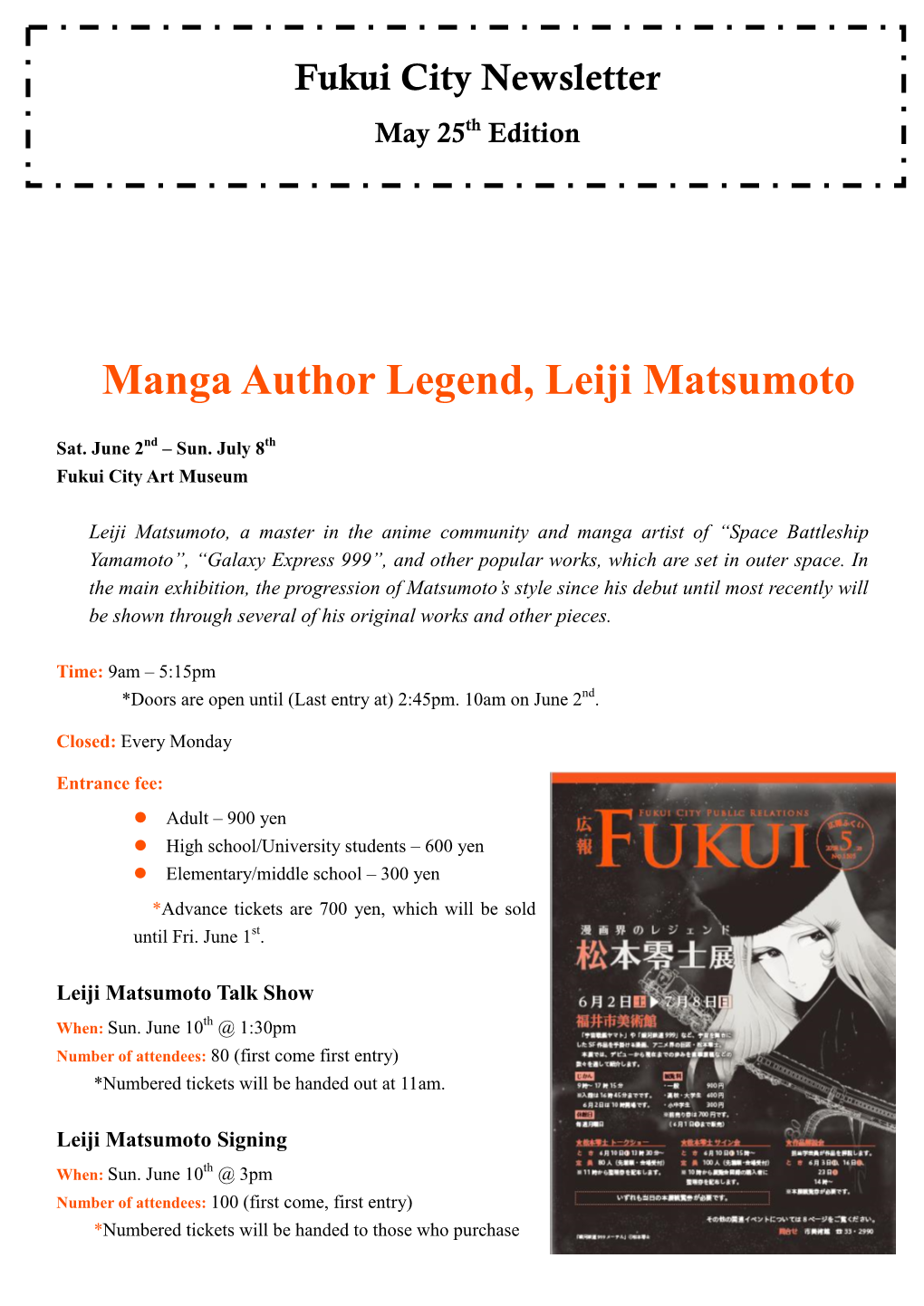 Manga Author Legend, Leiji Matsumoto