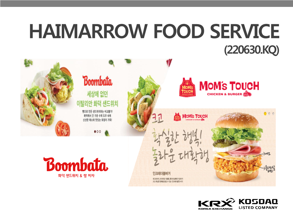 Burger Brand in Korea VISION  Grow up As a Global Brand