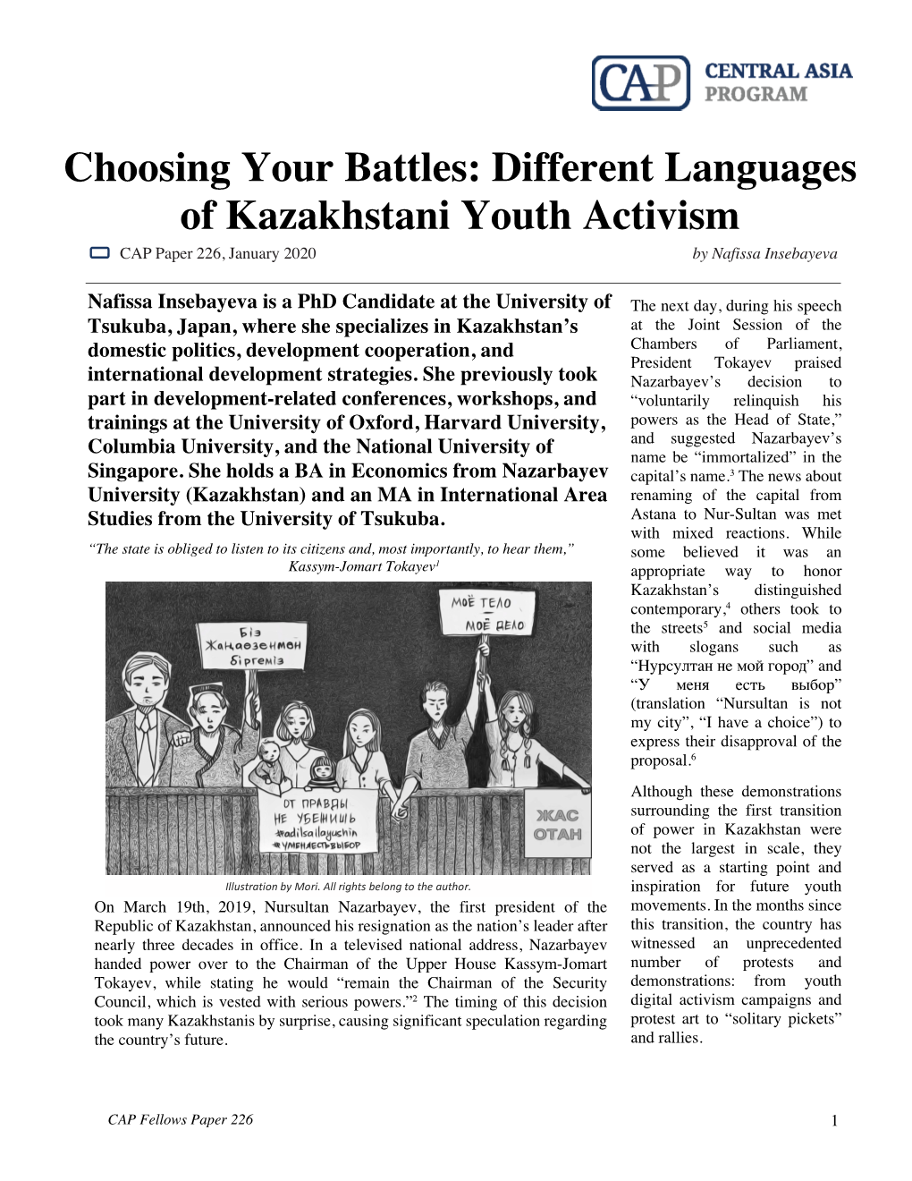 Different Languages of Kazakhstani Youth Activism CAP Paper 226, January 2020 by Nafissa Insebayeva