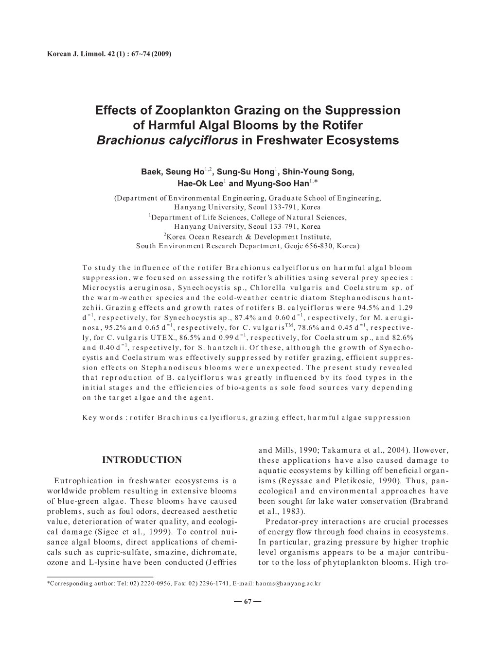 Effects of Zooplankton Grazing on the Suppression of Harmful Algal Blooms by the Rotifer Brachionus Calyciflorus in Freshwater Ecosystems