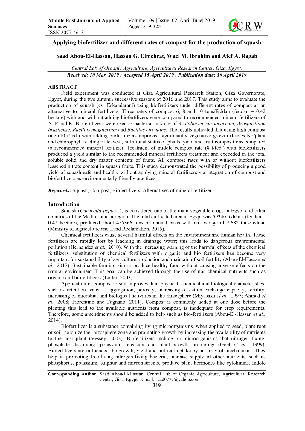 Applying Biofertilizer and Different Rates of Compost for the Production of Squash