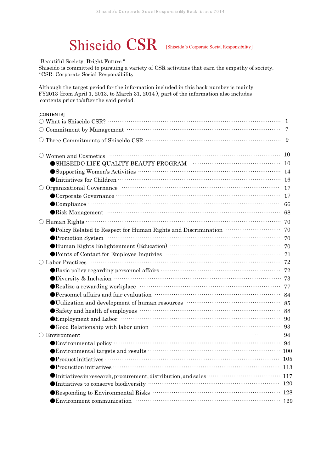 Shiseido's Corporate Social Responsibility Back Issues 2014