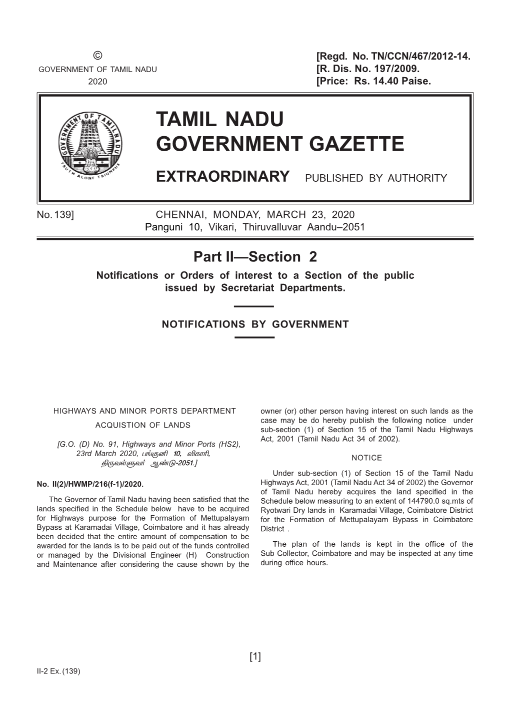 139] Chennai, Monday, March 23, 2020 Panguni 10, Vikari, Thiruvalluvar Aandu–2051