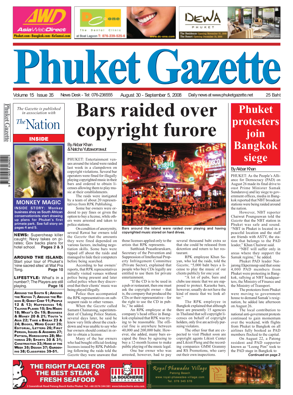 Bars Raided Over Copyright Furore