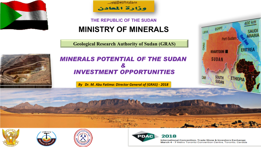 Sudan Ministry of Minerals