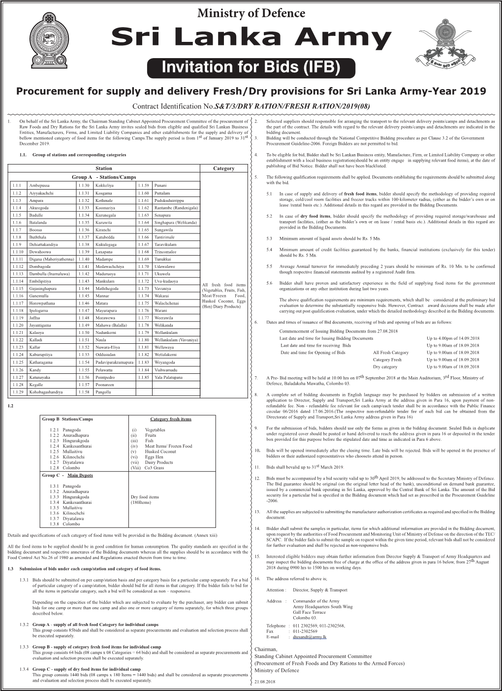 Sri Lanka Army Invitation for Bids (IFB)