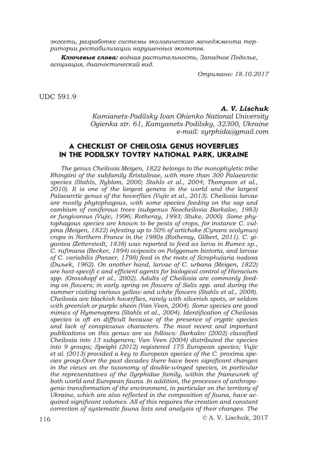 A Checklist of Cheilosia Genus Hoverflies in the Podilsky Tovtry National Park, Ukraine