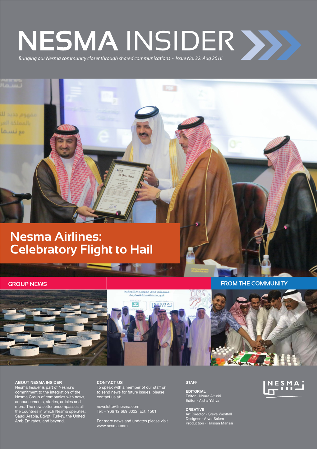 Nesma Airlines: Celebratory Flight to Hail