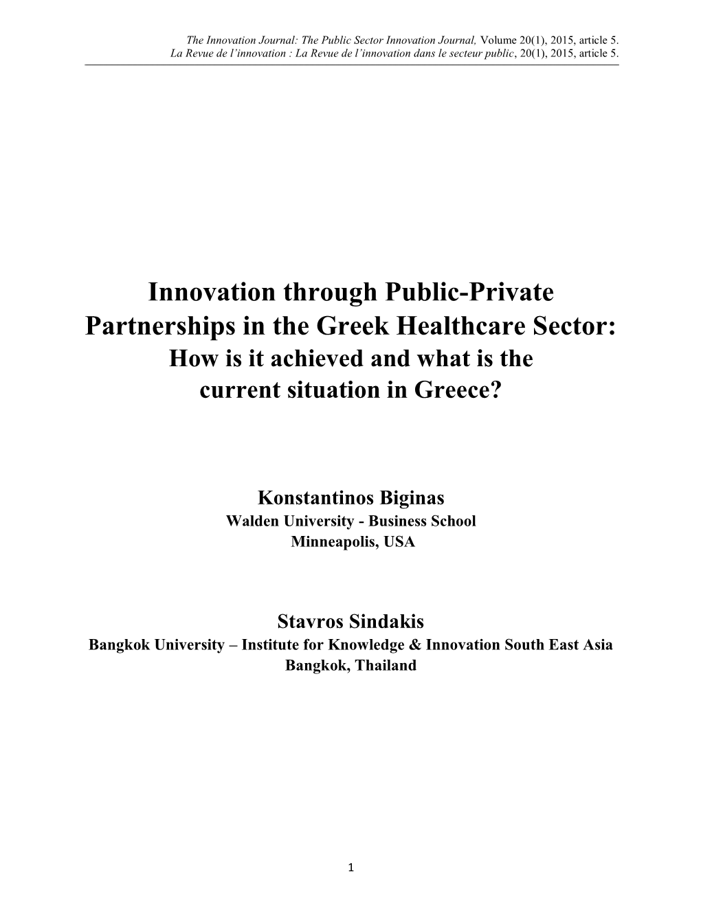 Innovation Through Public-Private Partnerships in the Greek Healthcare Sector: How Is It Achieved and What Is the Current Situation in Greece?