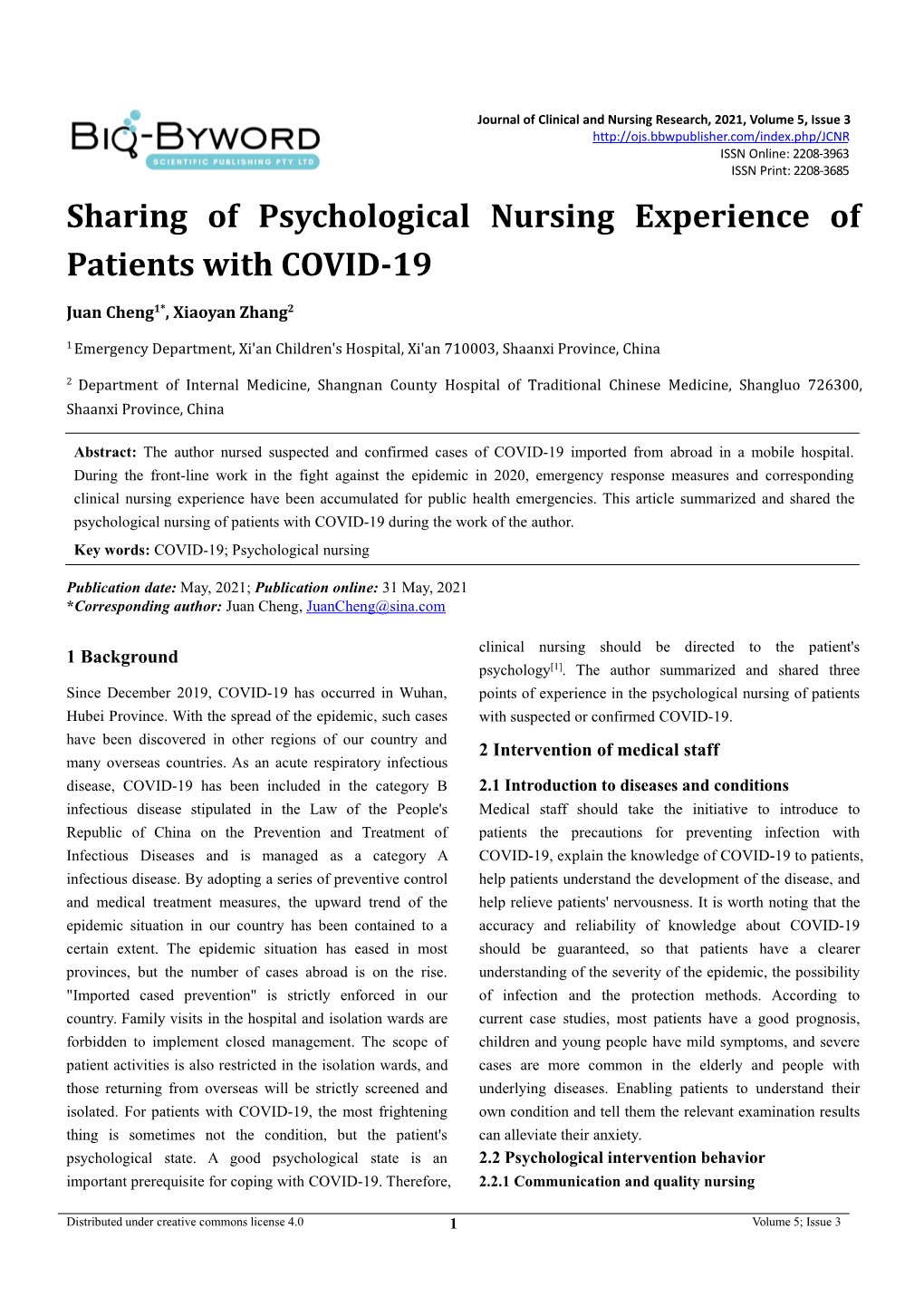 Sharing of Psychological Nursing Experience of Patients with COVID-19