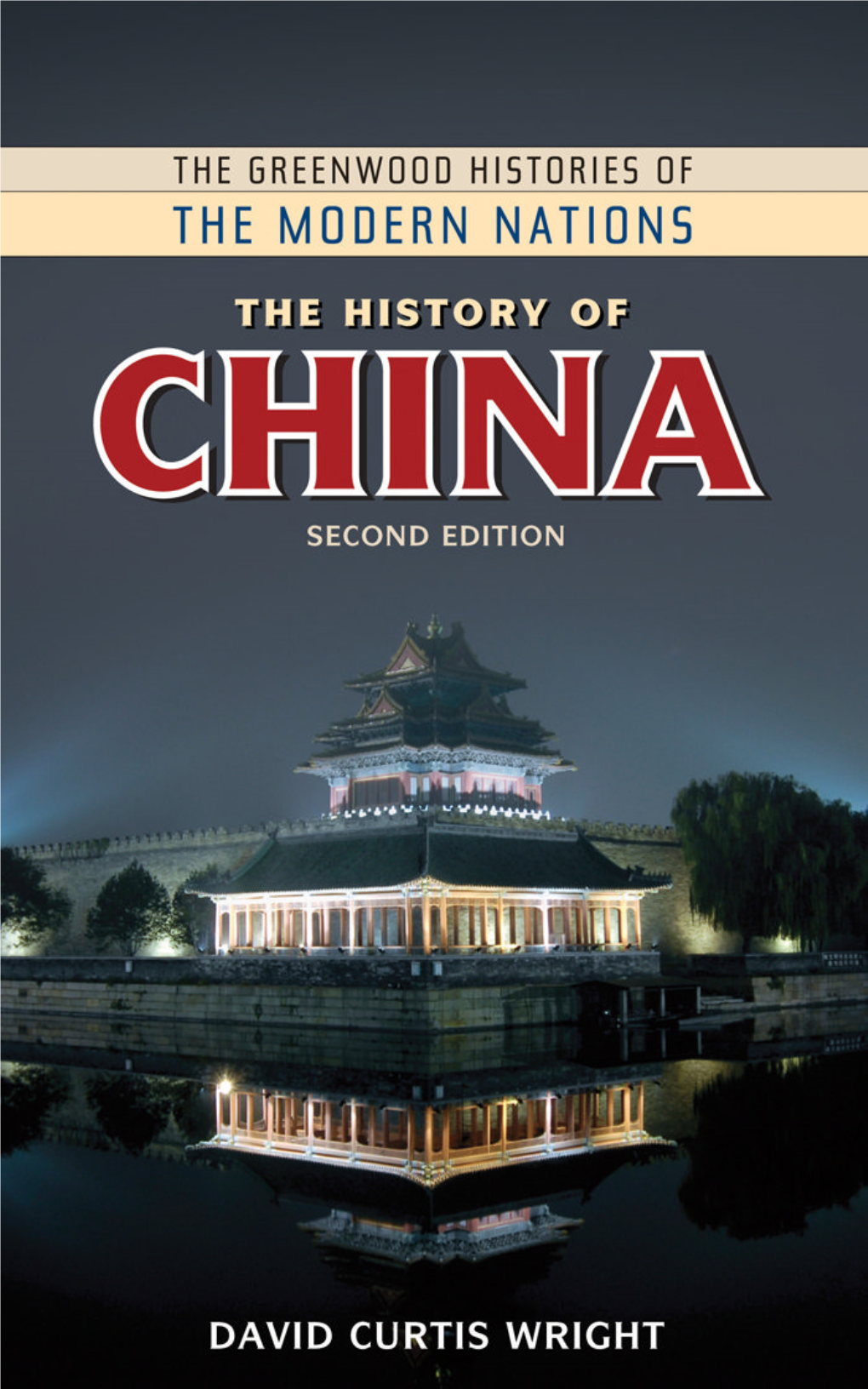 The History of China Advisory Board