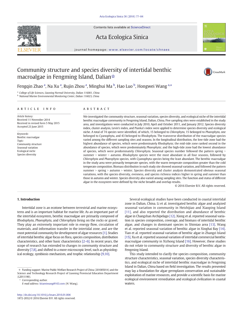 Community Structure and Species Diversity of Intertidal Benthic Macroalgae in Fengming Island, Dalian☆