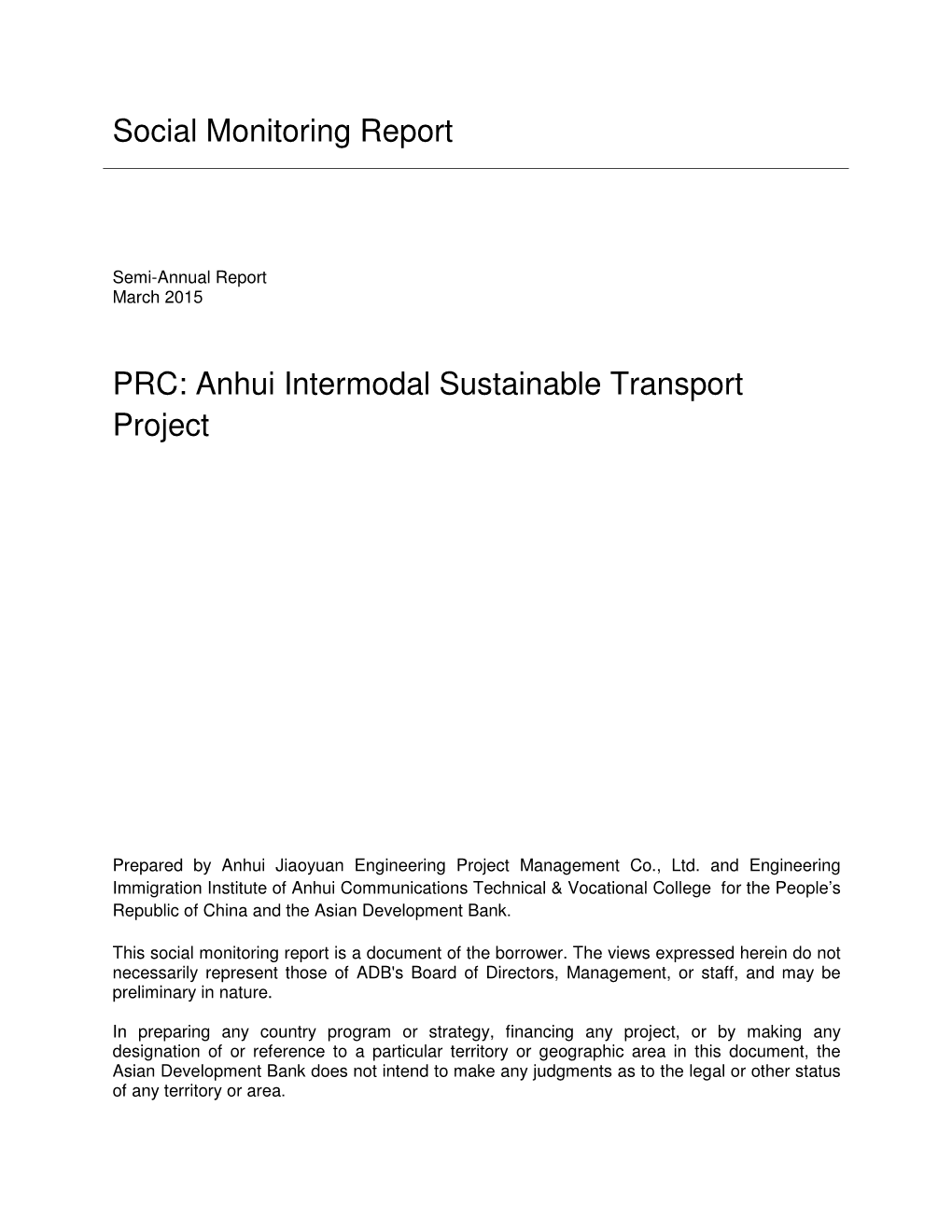 Anhui Intermodal Sustainable Transport Project