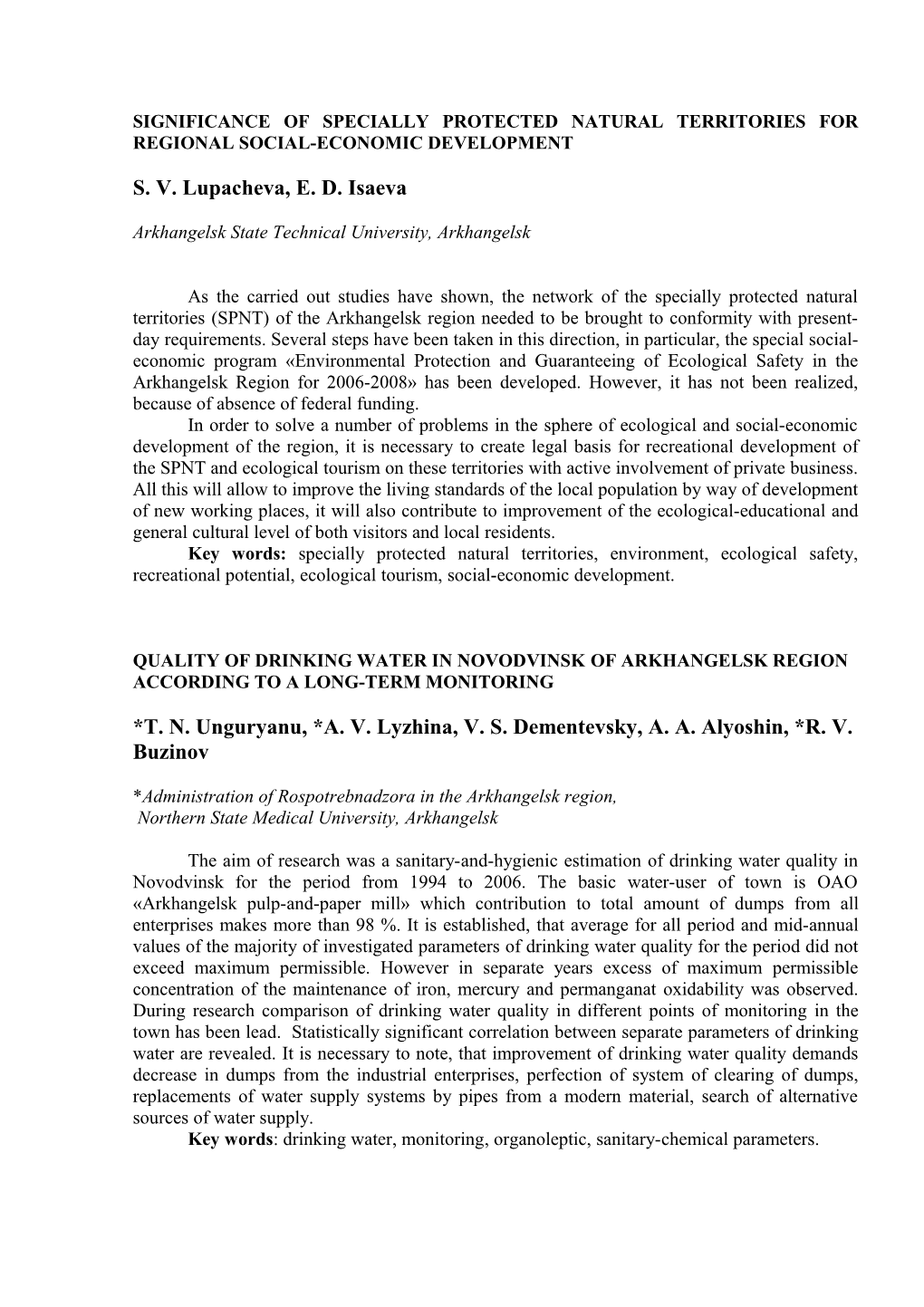 Significance of Specially Protected Natural Territories for Regional Social-Economic