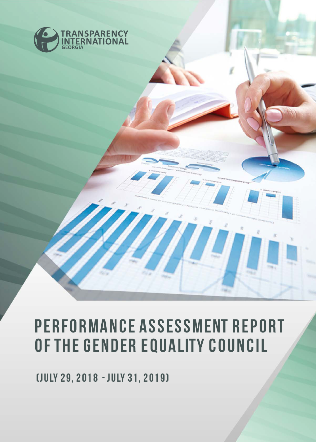 Performance Assessment Report of the Gender Equality Council