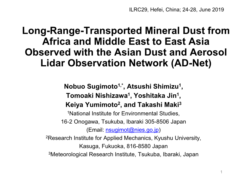 Asian Dust and Aerosol Lidar Observation Network (AD-Net)