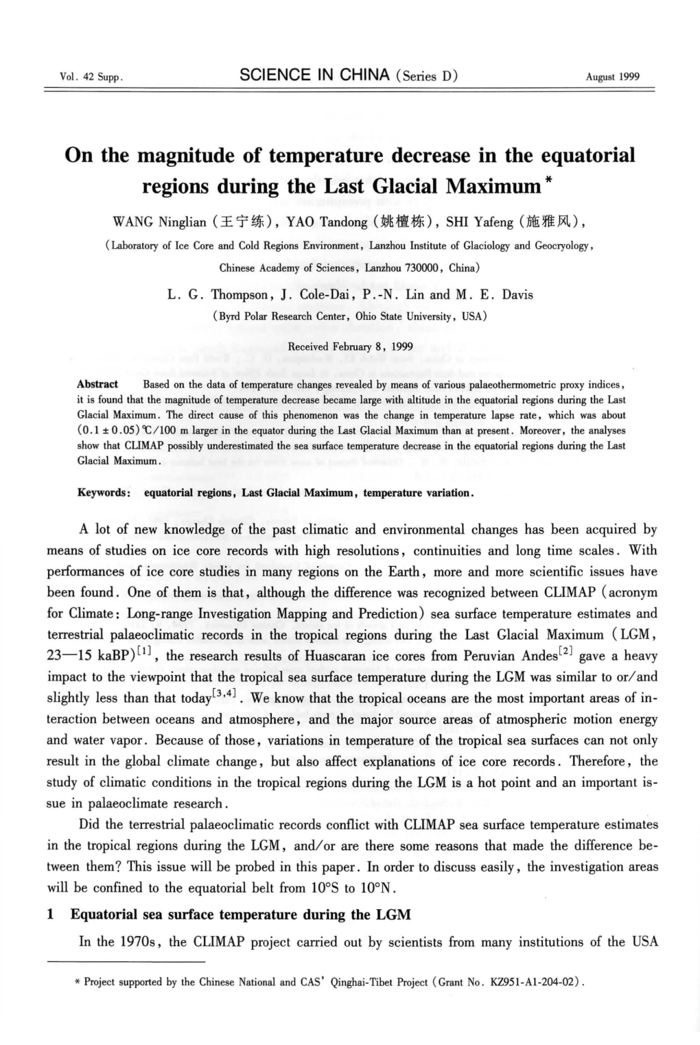 On the Magnitude of Temperature Decrease in the Equatorial Regions During the Last Glacial Maximum*