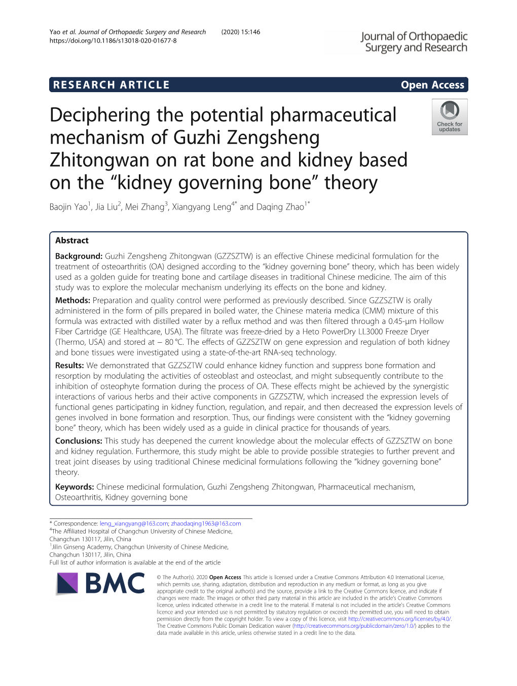 Deciphering the Potential Pharmaceutical Mechanism of Guzhi Zengsheng Zhitongwan on Rat Bone and Kidney Based On